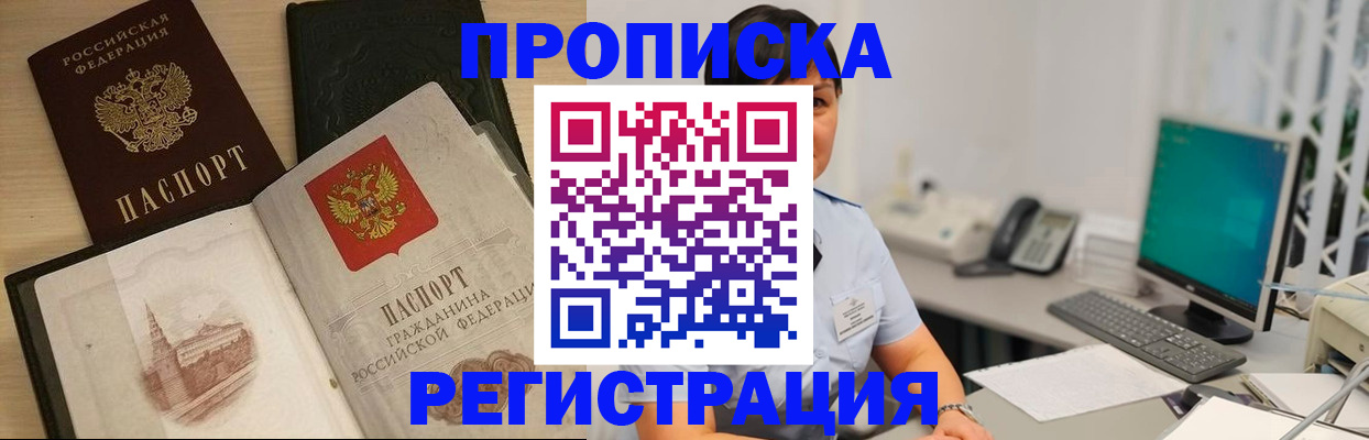 форма 3 в Куйбышеве