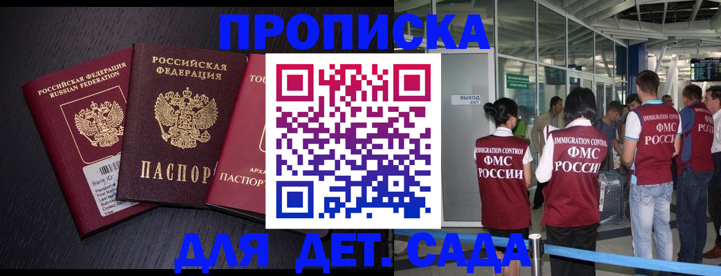 форма 3 в Куйбышеве